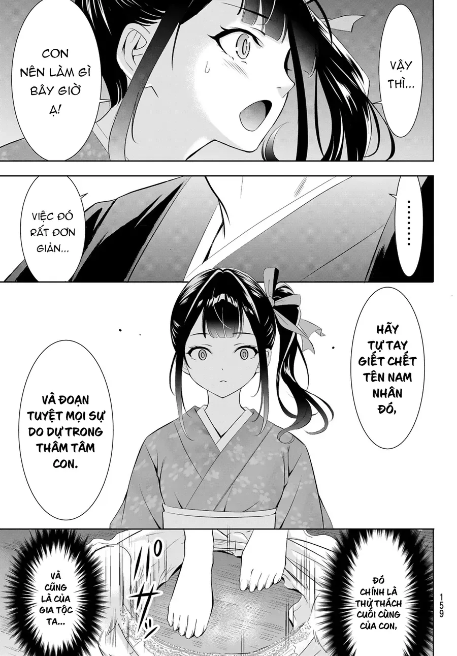 Ano Shima No Umine-Sou [Chap 1-16] — trang 13