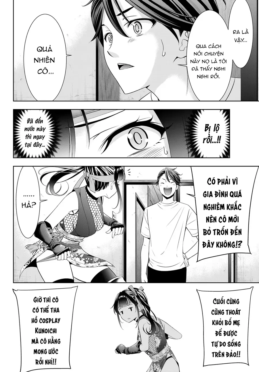 Ano Shima No Umine-Sou [Chap 1-16] — trang 16