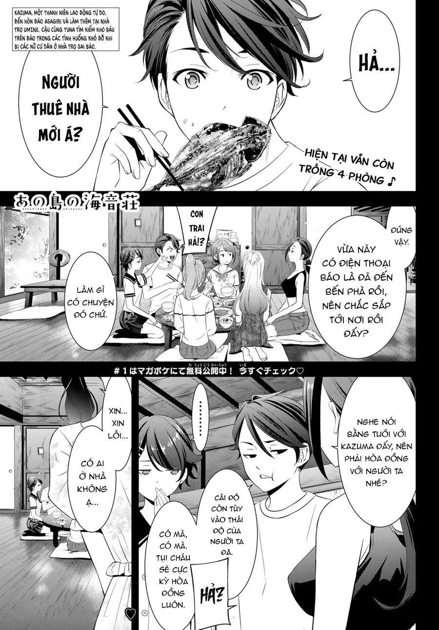 Ano Shima No Umine-Sou [Chap 1-16] — trang 2