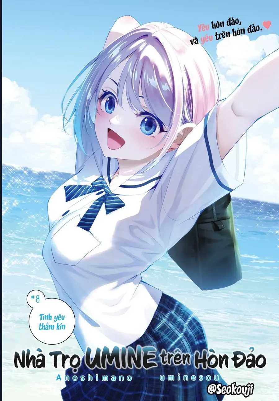 Ano Shima No Umine-Sou [Chap 1-16] — trang 1