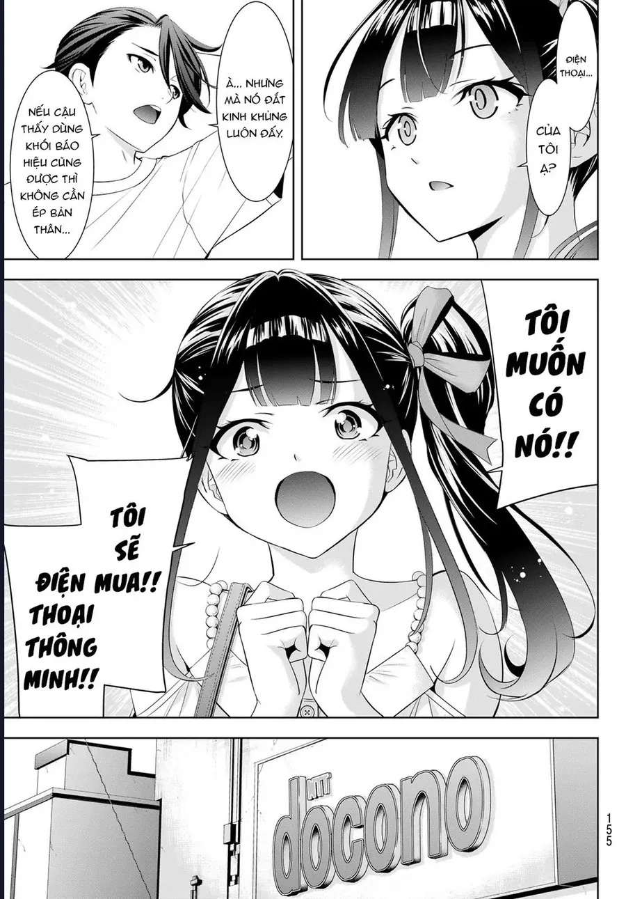 Ano Shima No Umine-Sou [Chap 1-16] — trang 10