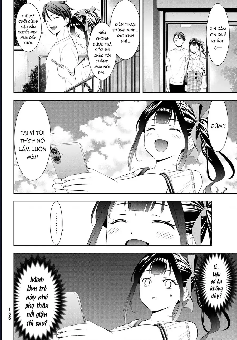 Ano Shima No Umine-Sou [Chap 1-16] — trang 11