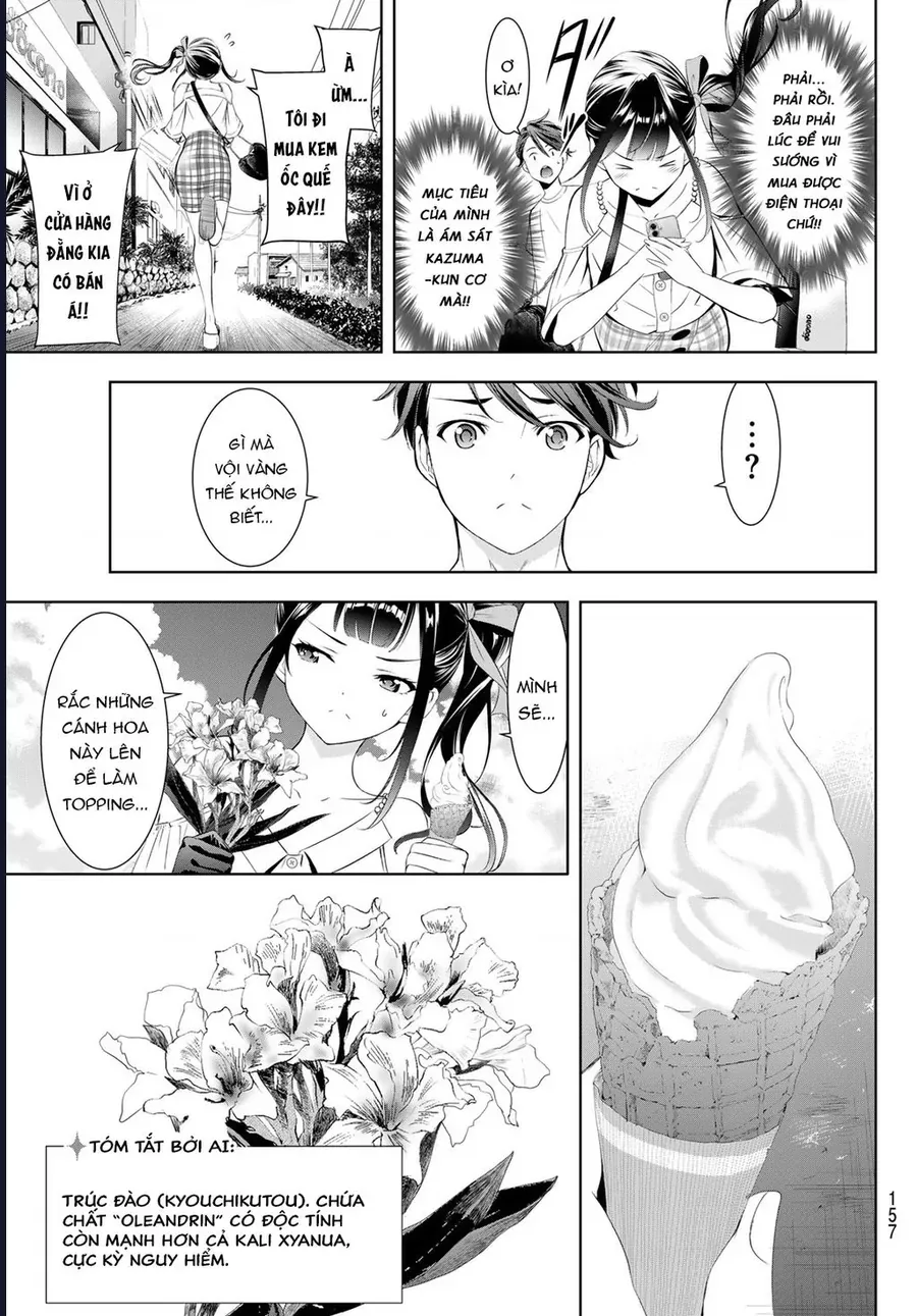 Ano Shima No Umine-Sou [Chap 1-16] — trang 12