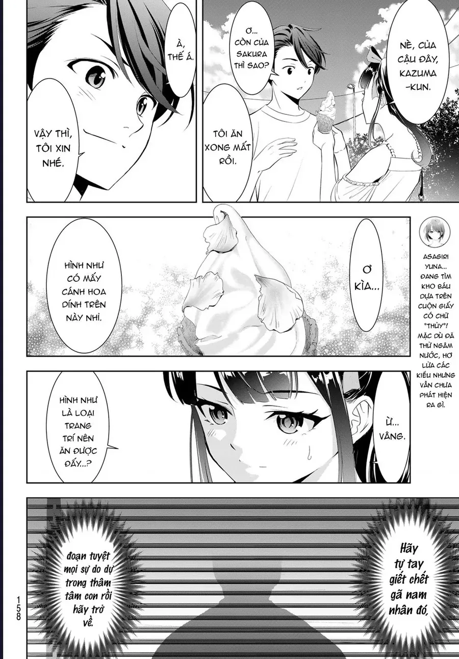 Ano Shima No Umine-Sou [Chap 1-16] — trang 13