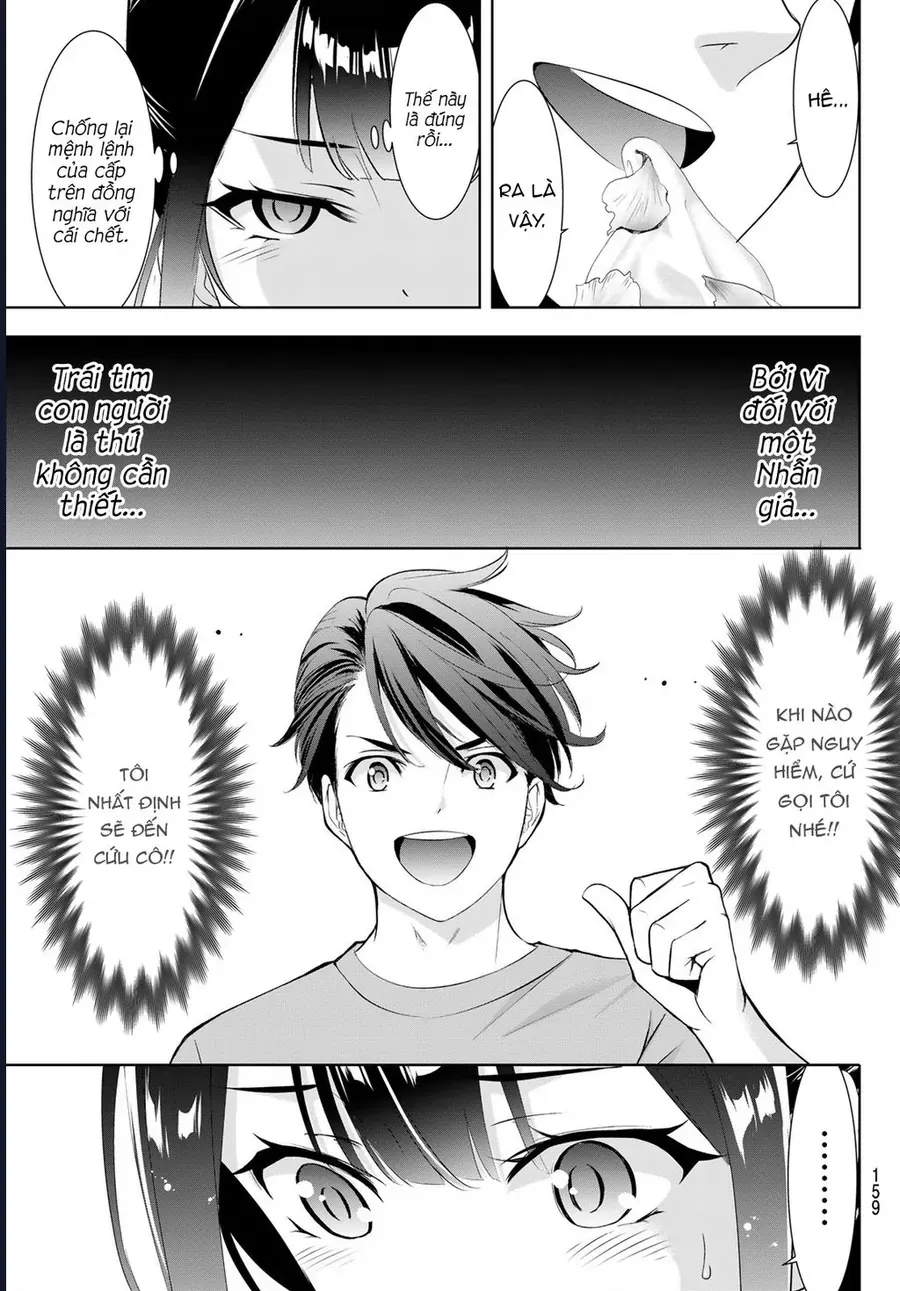 Ano Shima No Umine-Sou [Chap 1-16] — trang 14