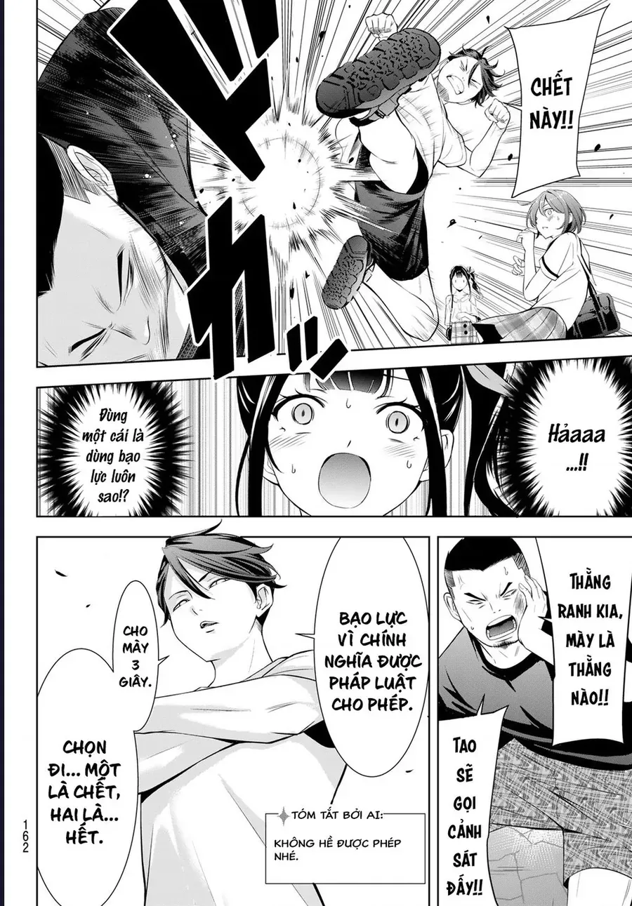 Ano Shima No Umine-Sou [Chap 1-16] — trang 17