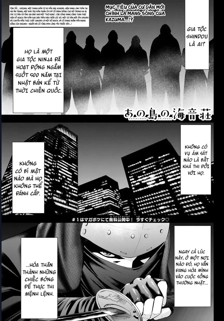 Ano Shima No Umine-Sou [Chap 1-16] — trang 2