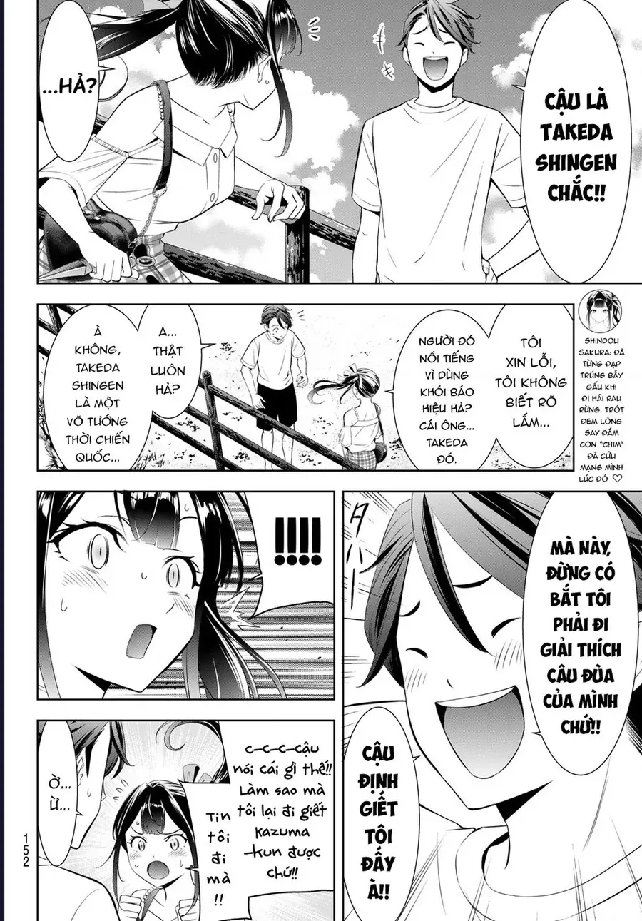 Ano Shima No Umine-Sou [Chap 1-16] — trang 7