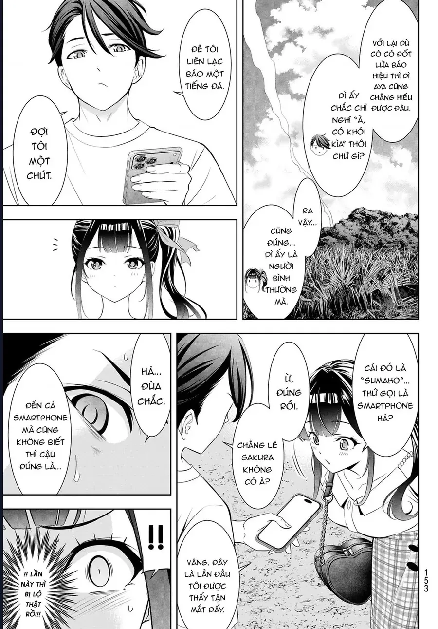 Ano Shima No Umine-Sou [Chap 1-16] — trang 8