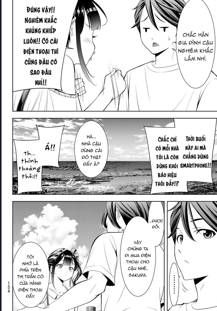 Ano Shima No Umine-Sou [Chap 1-16] — trang 9