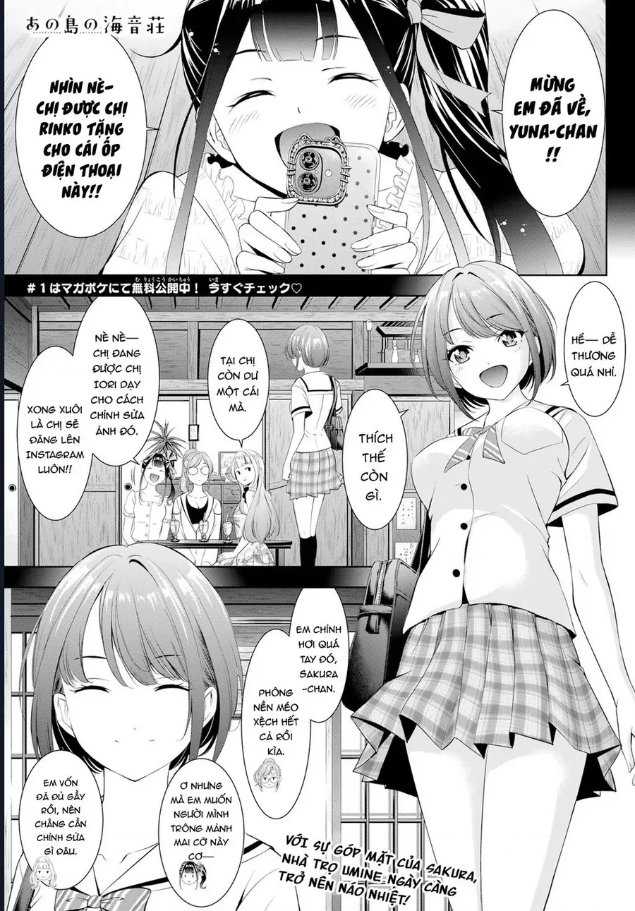 Ano Shima No Umine-Sou [Chap 1-16] — trang 1