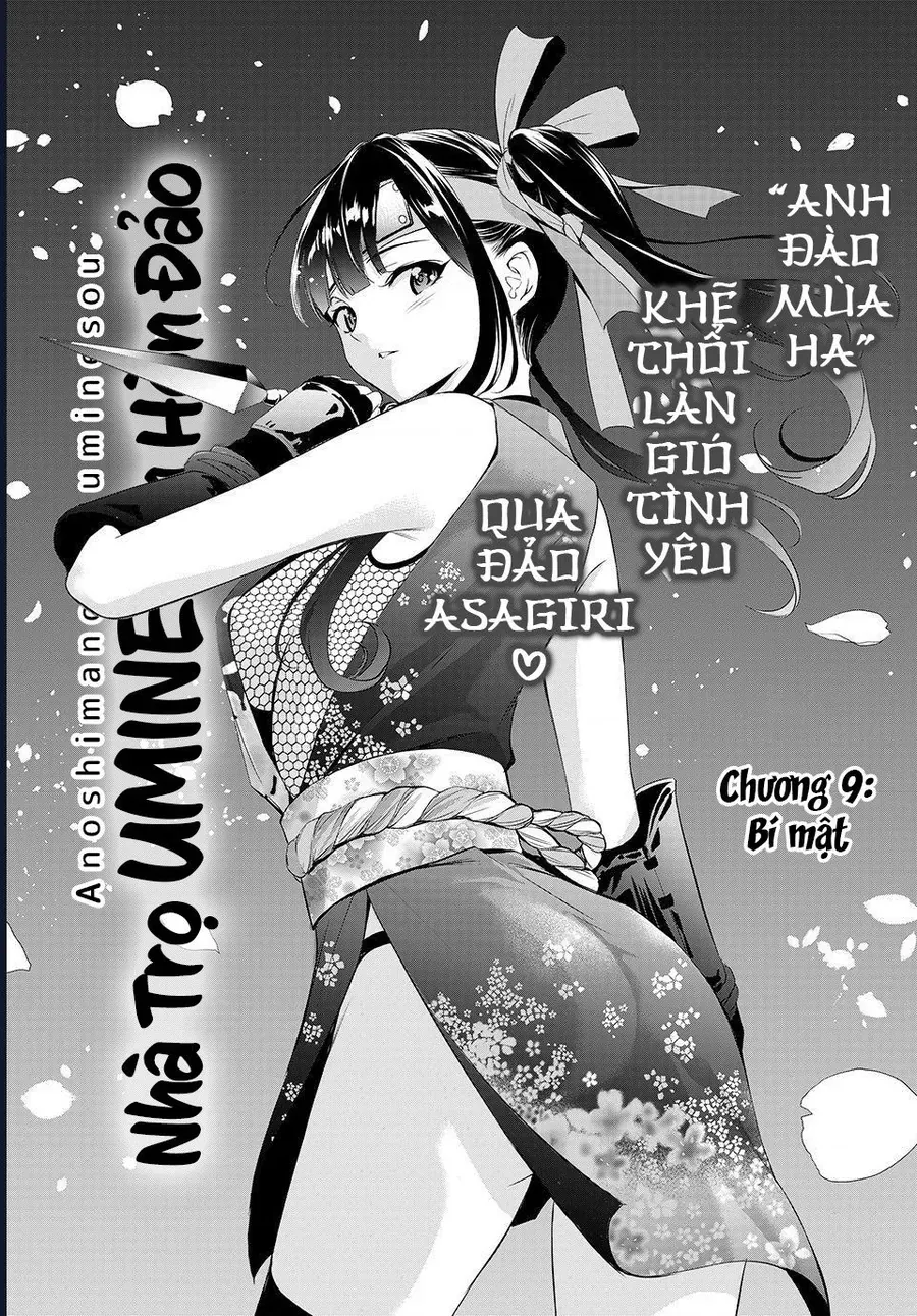 Ano Shima No Umine-Sou [Chap 1-16] — trang 2
