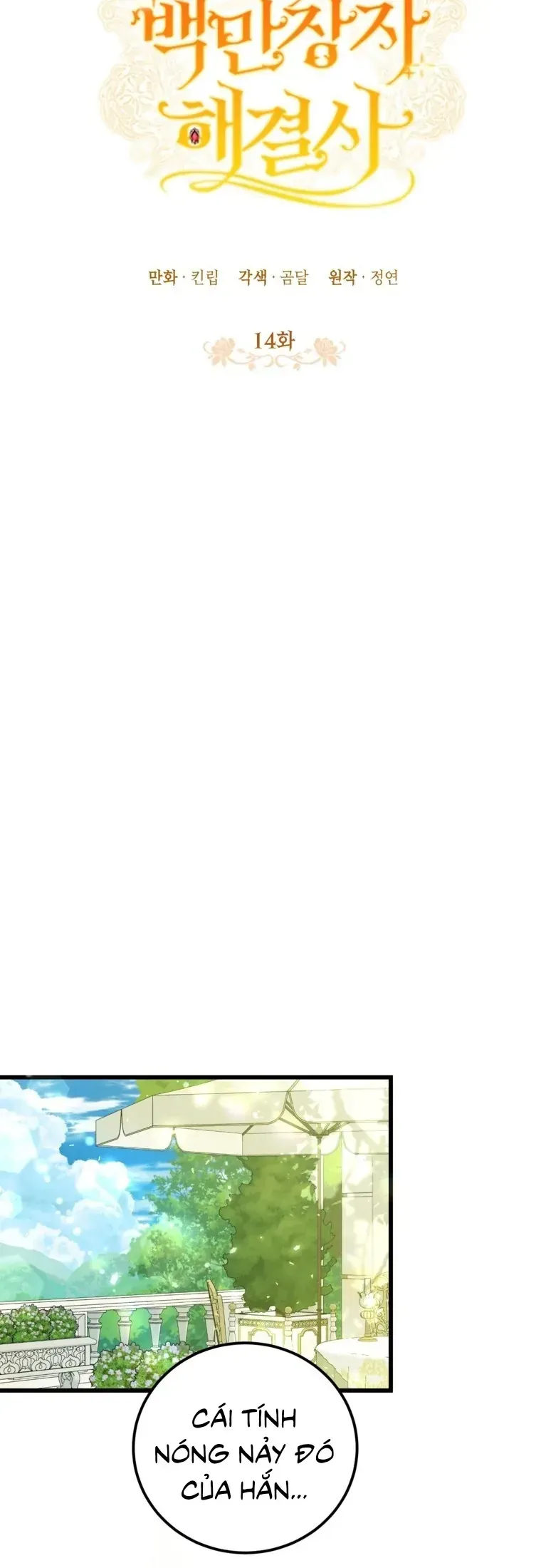 Ác Nữ Là Triệu Phú Chuyên Giải Quyết Rắc Rối