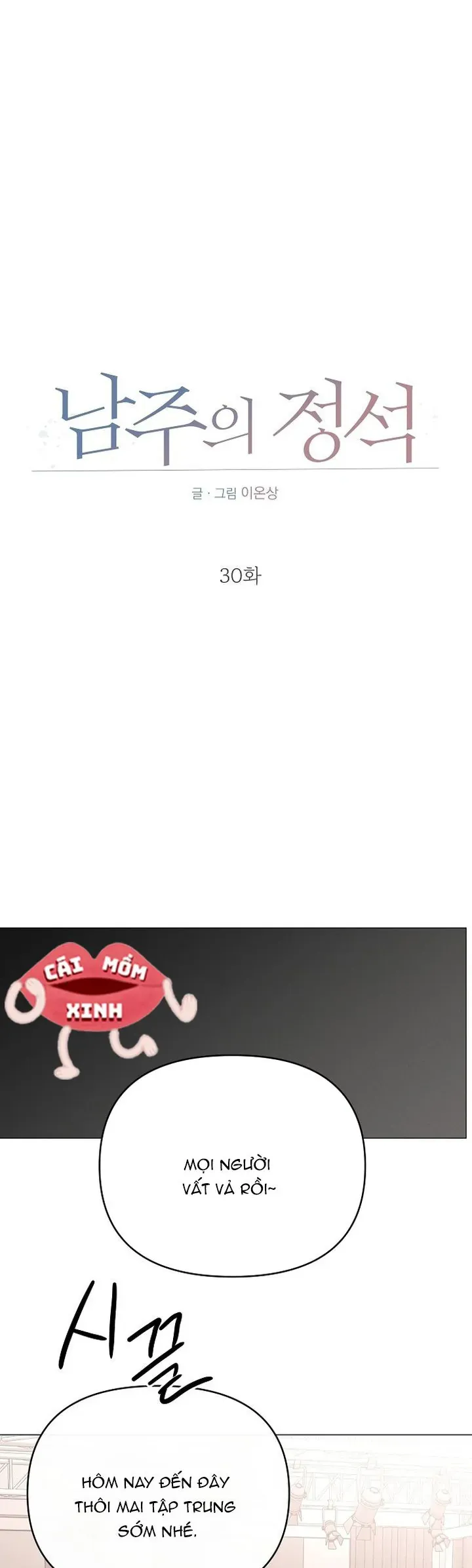 Chương 30 - Trang 41