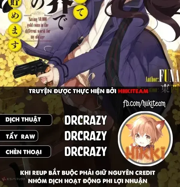 Rougo Ni Sonaete Isekai De 8-Manmai No Kinka Wo Tamemasu [Chap 111] — trang 1