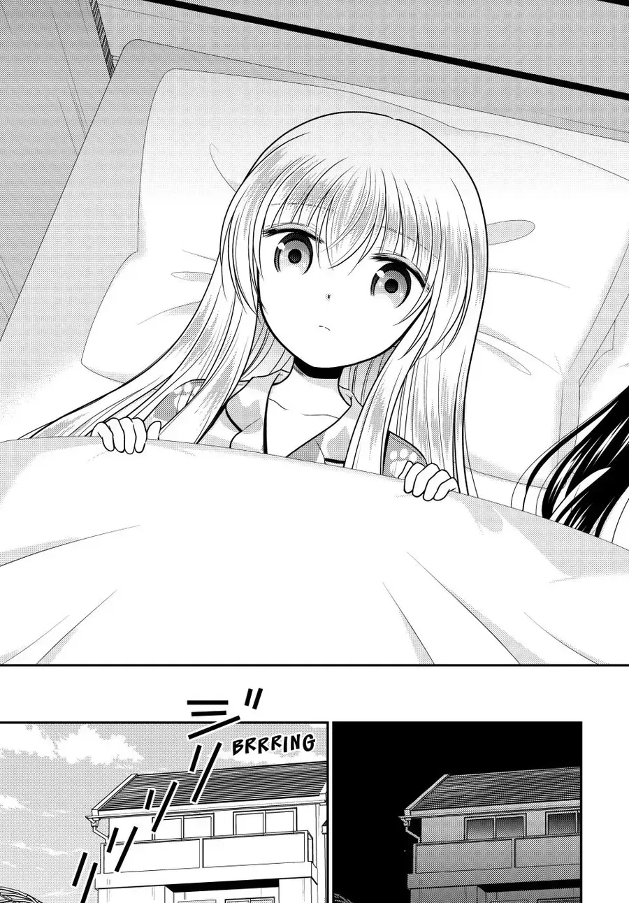 Rougo Ni Sonaete Isekai De 8-Manmai No Kinka Wo Tamemasu [Chap 111] — trang 16