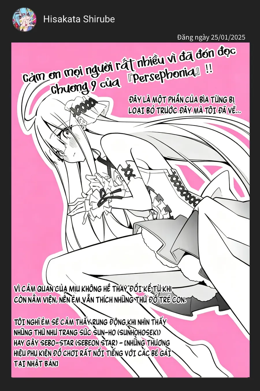 Chương 9 - Trang 17