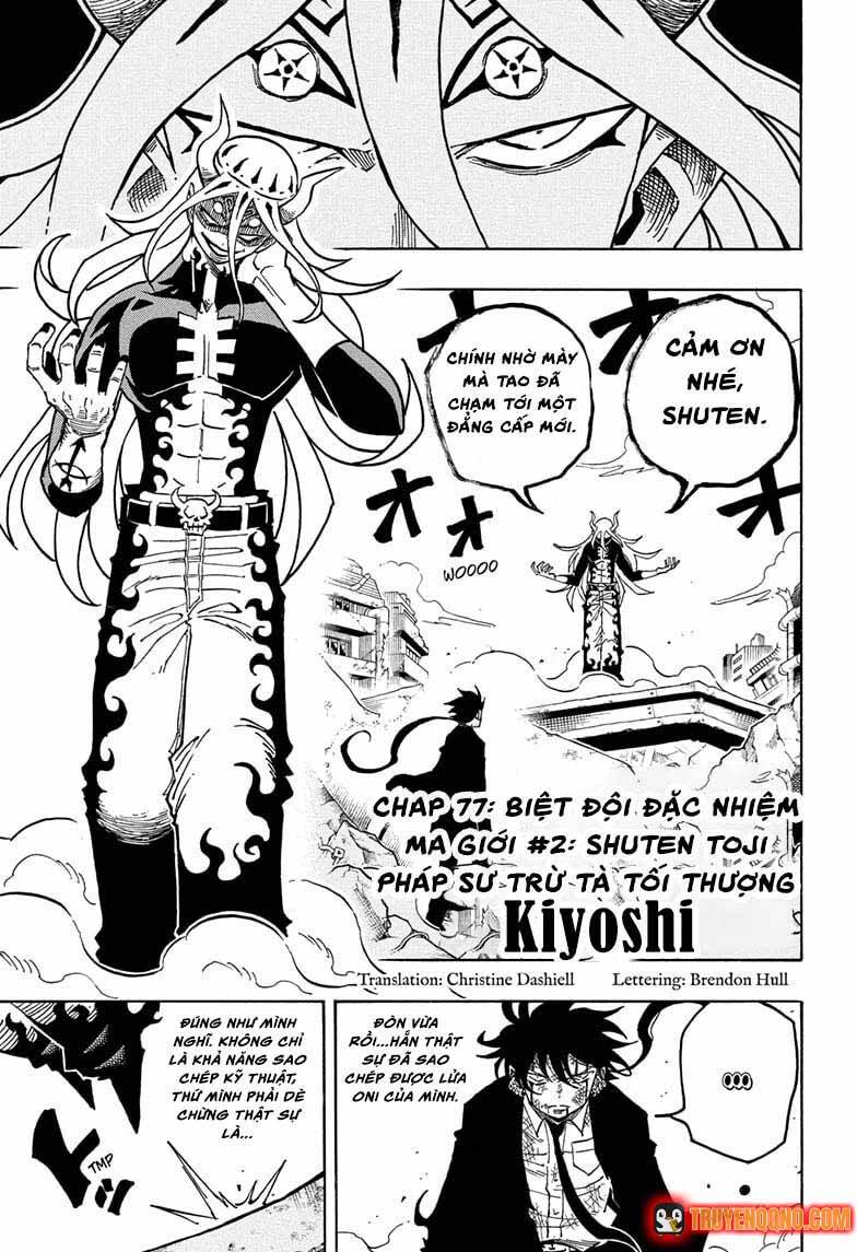 Exorcist No Kiyoshi-Kun [Chap 77-85] — trang 1