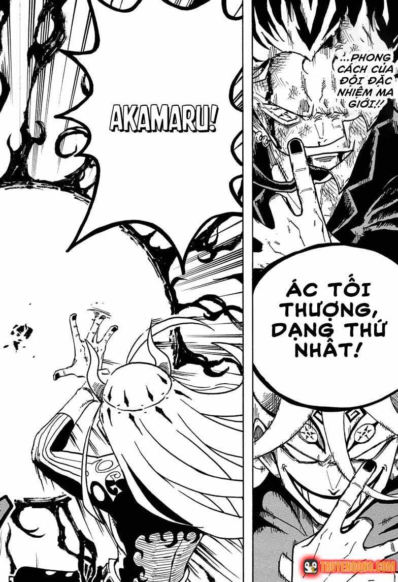 Exorcist No Kiyoshi-Kun [Chap 77-85] — trang 14