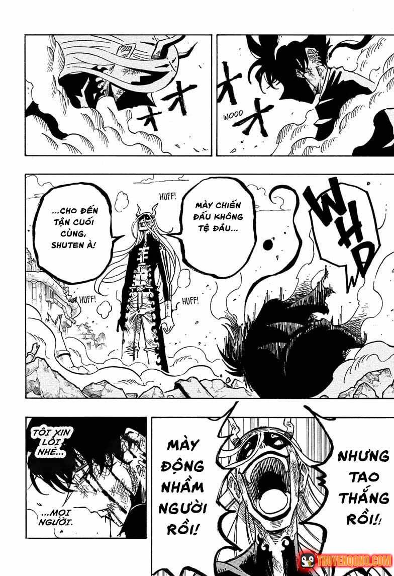 Exorcist No Kiyoshi-Kun [Chap 77-85] — trang 16
