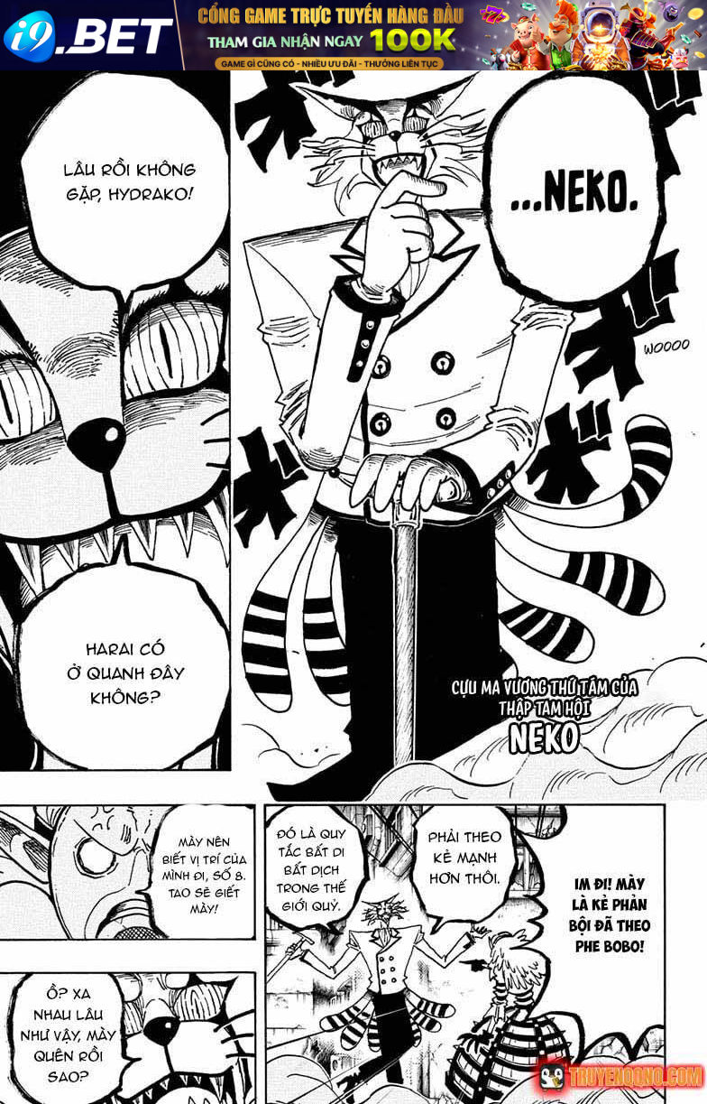 Exorcist No Kiyoshi-Kun [Chap 77-85] — trang 13