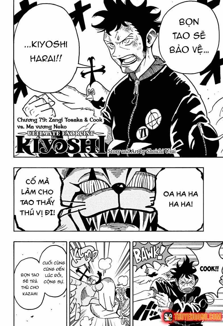 Exorcist No Kiyoshi-Kun [Chap 77-85] — trang 2