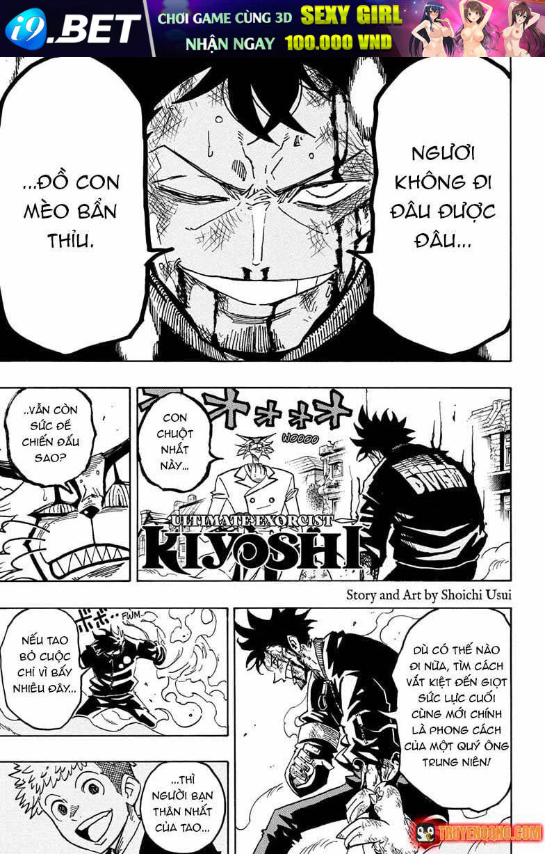 Exorcist No Kiyoshi-Kun [Chap 77-85] — trang 1