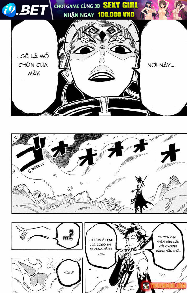Exorcist No Kiyoshi-Kun [Chap 77-85] — trang 16