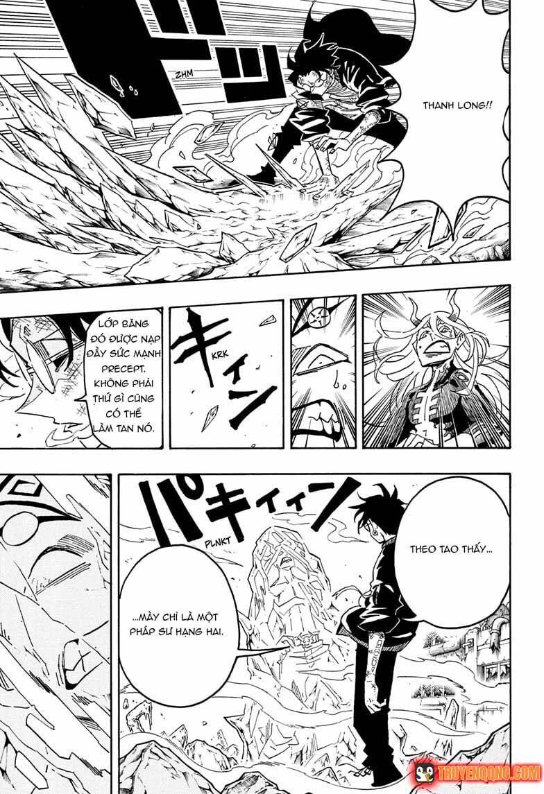 Exorcist No Kiyoshi-Kun [Chap 77-85] — trang 11