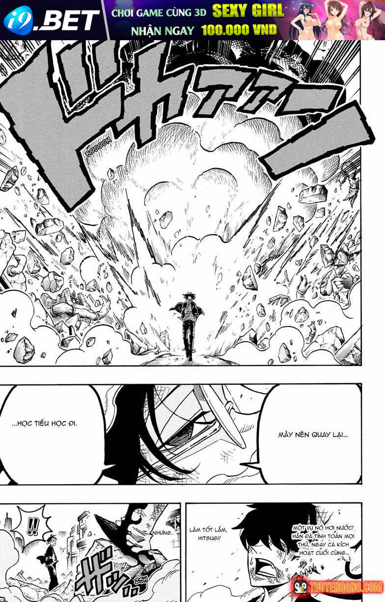 Exorcist No Kiyoshi-Kun [Chap 77-85] — trang 13