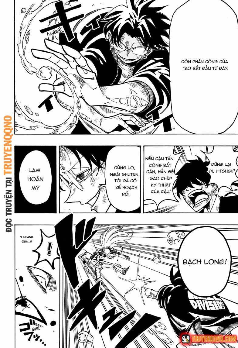 Exorcist No Kiyoshi-Kun [Chap 77-85] — trang 6