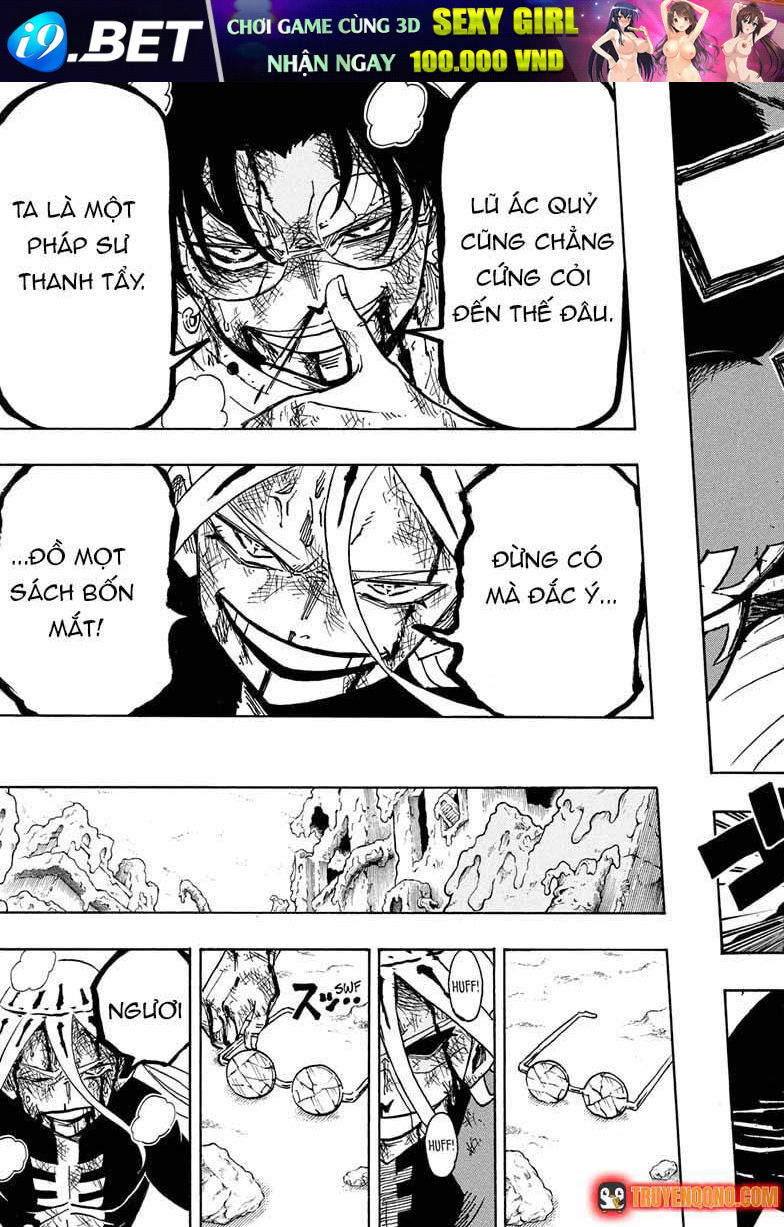 Exorcist No Kiyoshi-Kun [Chap 77-85] — trang 15