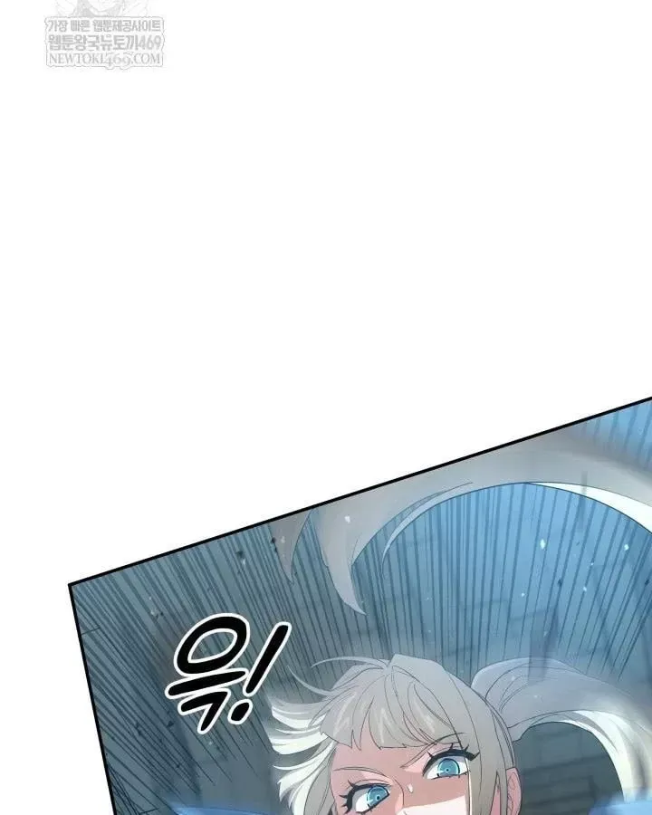 Đại Pháp Sư Thần Thoại Tái Lâm [Chap 99-100] — trang 102