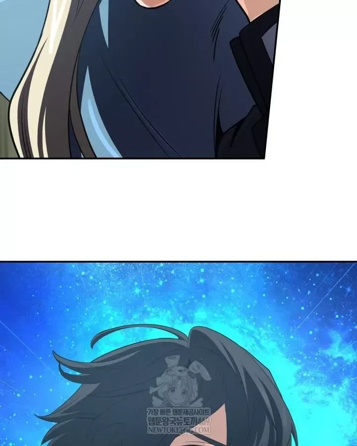 Đại Pháp Sư Thần Thoại Tái Lâm [Chap 99-100] — trang 11