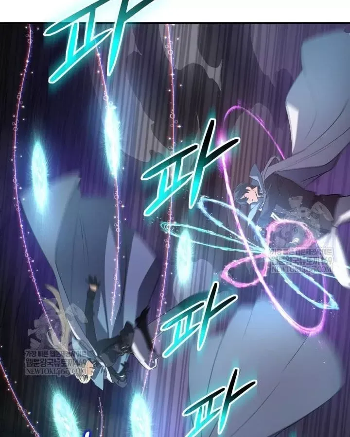 Đại Pháp Sư Thần Thoại Tái Lâm [Chap 99-100] — trang 111