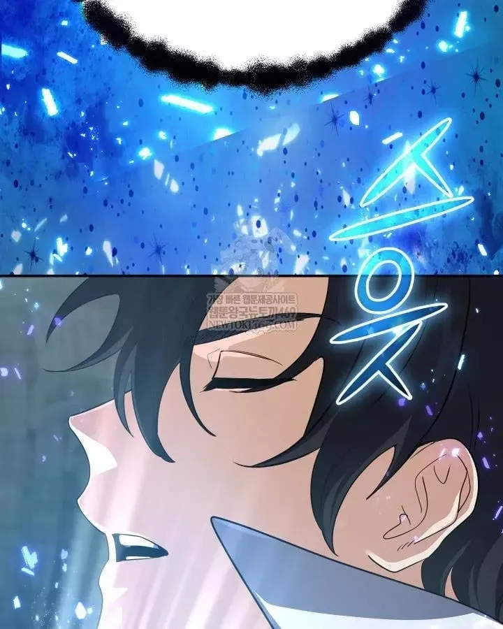 Đại Pháp Sư Thần Thoại Tái Lâm [Chap 99-100] — trang 126