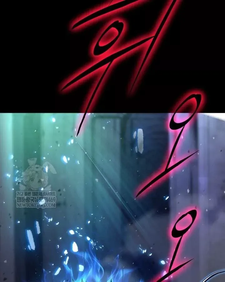 Đại Pháp Sư Thần Thoại Tái Lâm [Chap 99-100] — trang 128