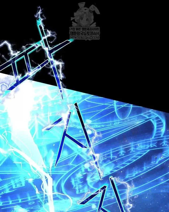 Đại Pháp Sư Thần Thoại Tái Lâm [Chap 99-100] — trang 133