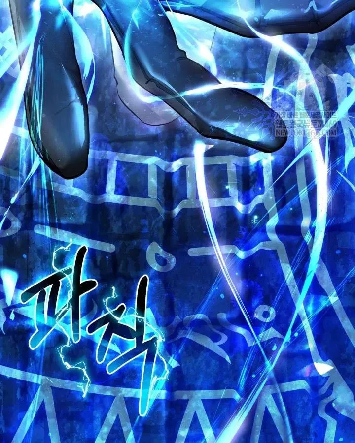 Đại Pháp Sư Thần Thoại Tái Lâm [Chap 99-100] — trang 149