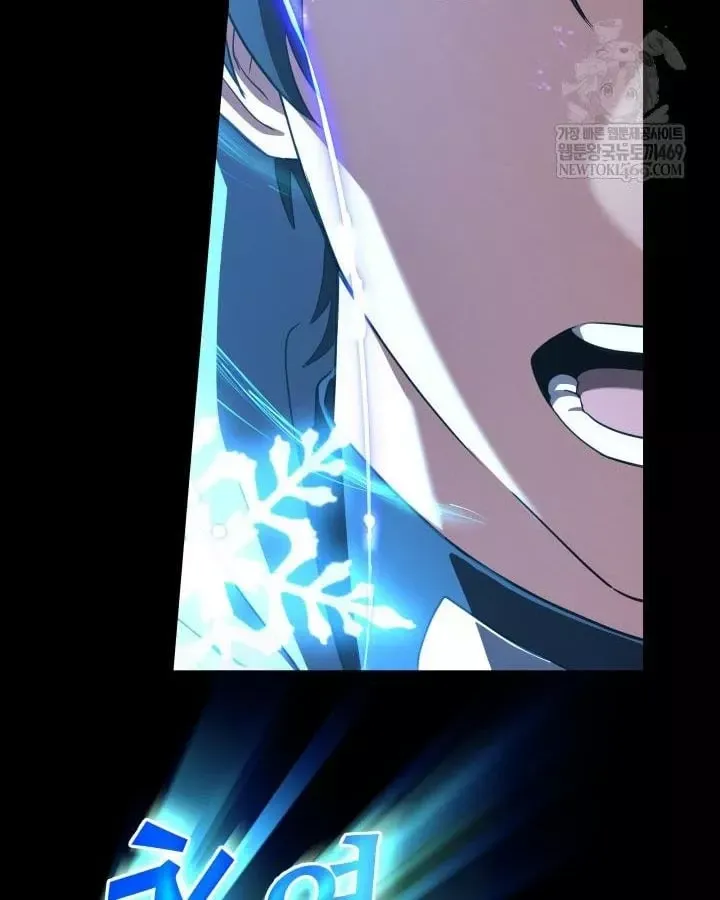 Đại Pháp Sư Thần Thoại Tái Lâm [Chap 99-100] — trang 154