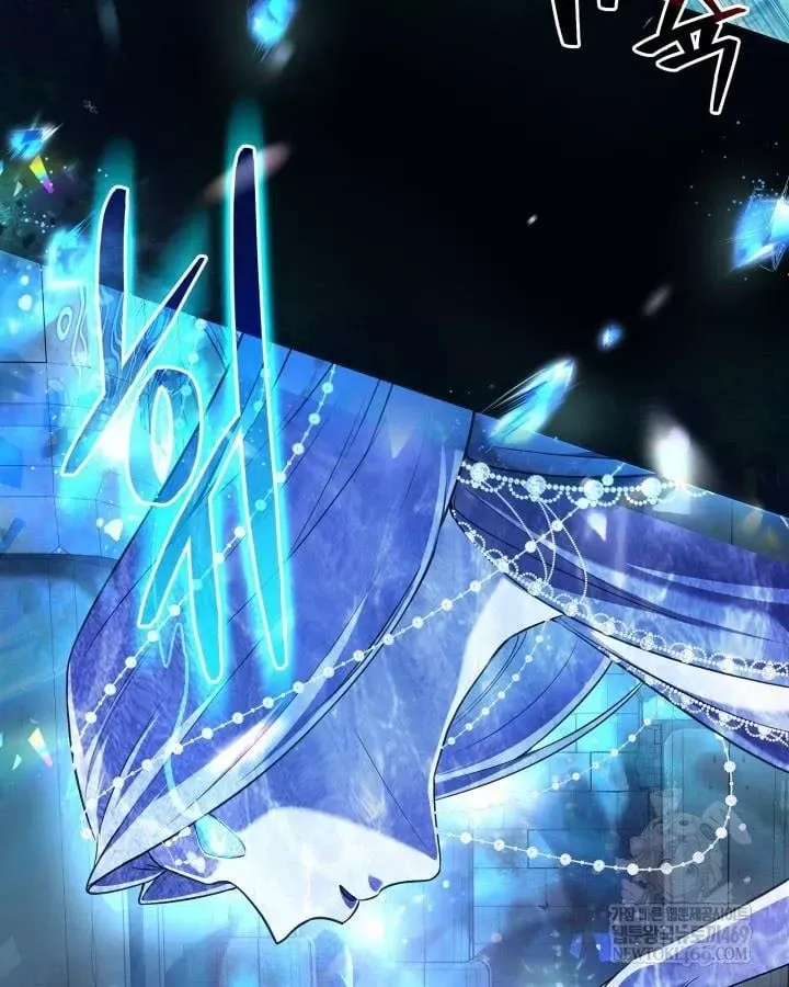 Đại Pháp Sư Thần Thoại Tái Lâm [Chap 99-100] — trang 163