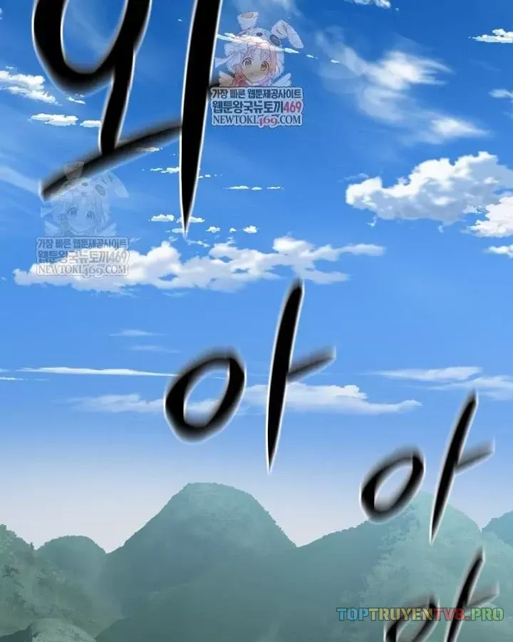 Đại Pháp Sư Thần Thoại Tái Lâm [Chap 99-100] — trang 2