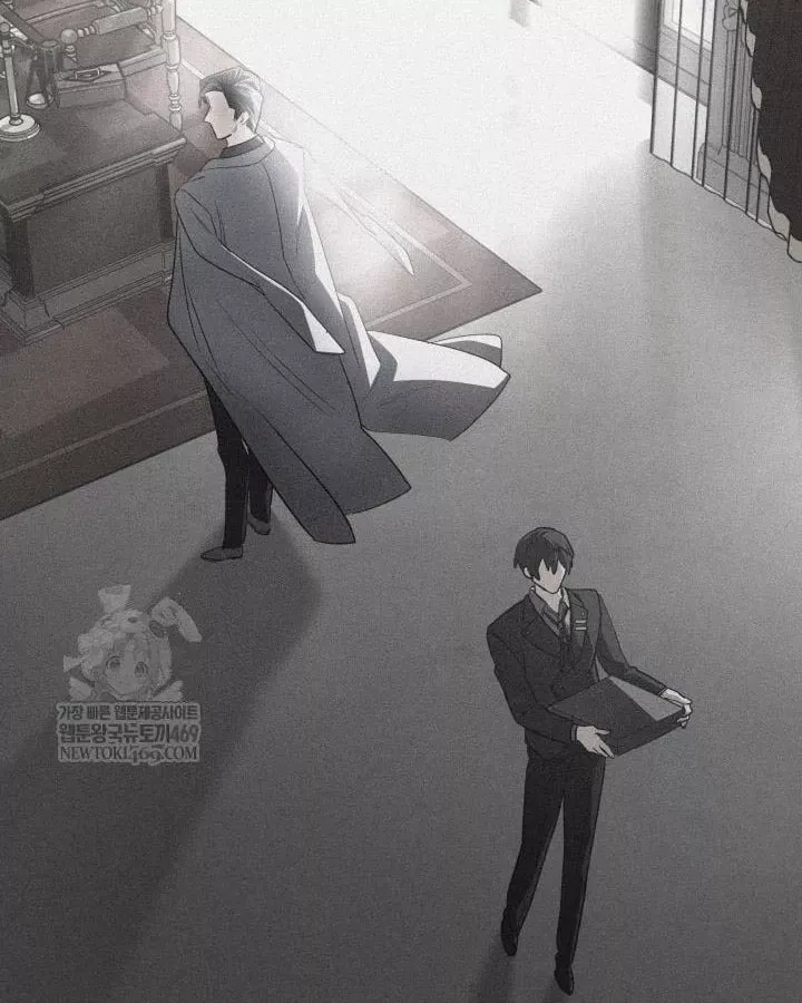 Đại Pháp Sư Thần Thoại Tái Lâm [Chap 99-100] — trang 201