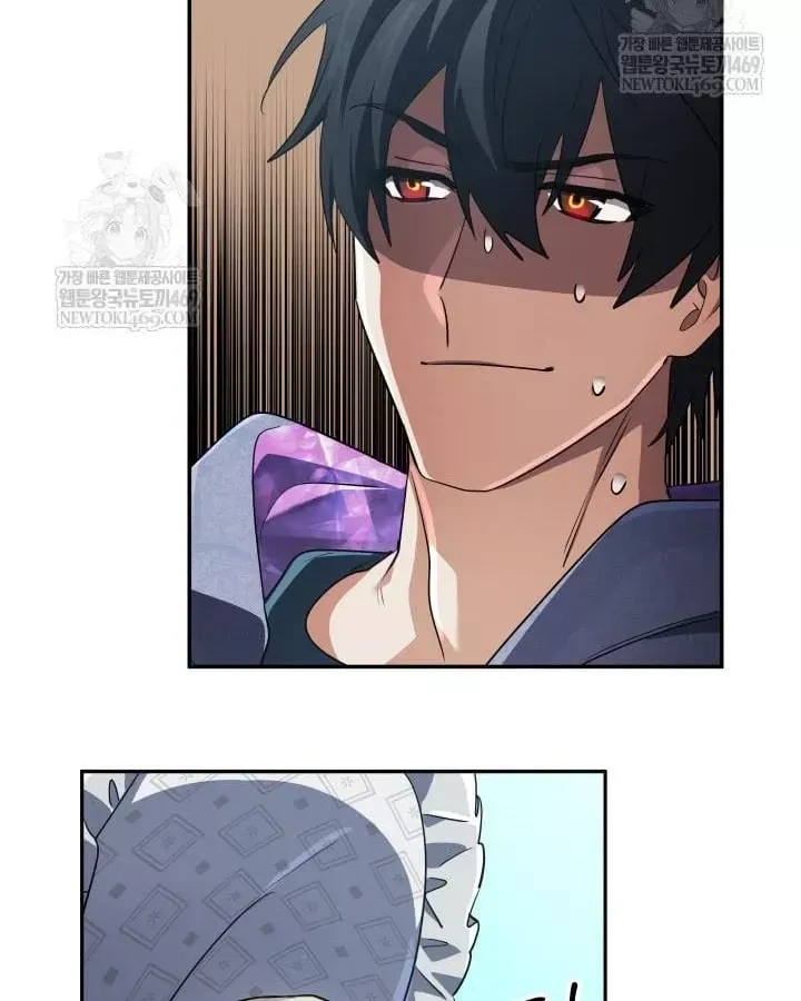 Đại Pháp Sư Thần Thoại Tái Lâm [Chap 99-100] — trang 209