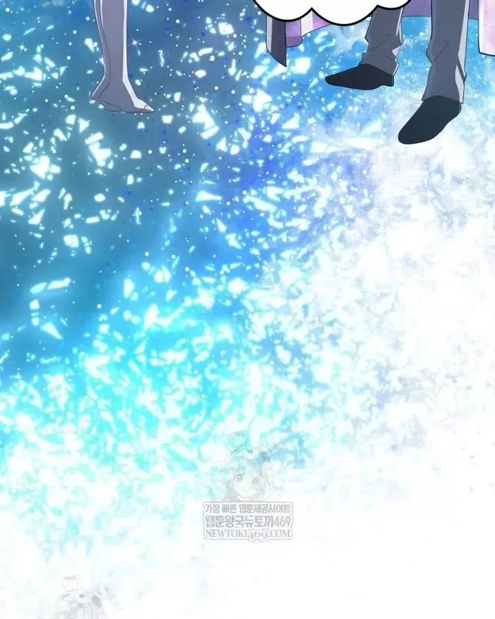 Đại Pháp Sư Thần Thoại Tái Lâm [Chap 99-100] — trang 218