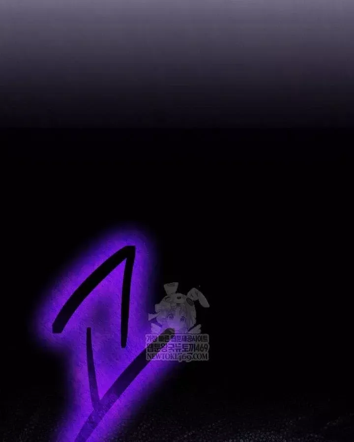 Đại Pháp Sư Thần Thoại Tái Lâm [Chap 99-100] — trang 220