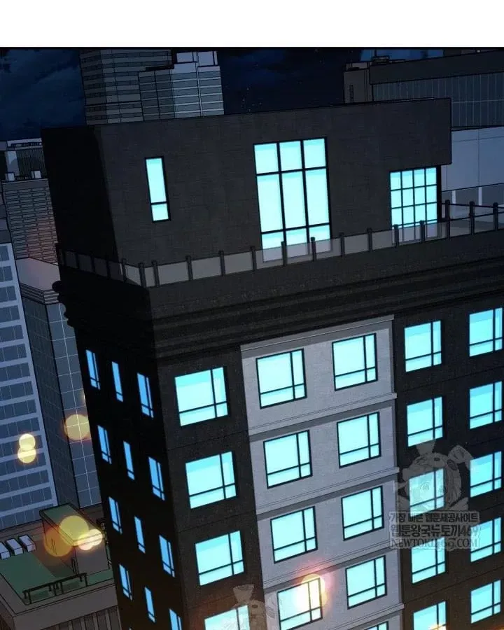 Đại Pháp Sư Thần Thoại Tái Lâm [Chap 99-100] — trang 229