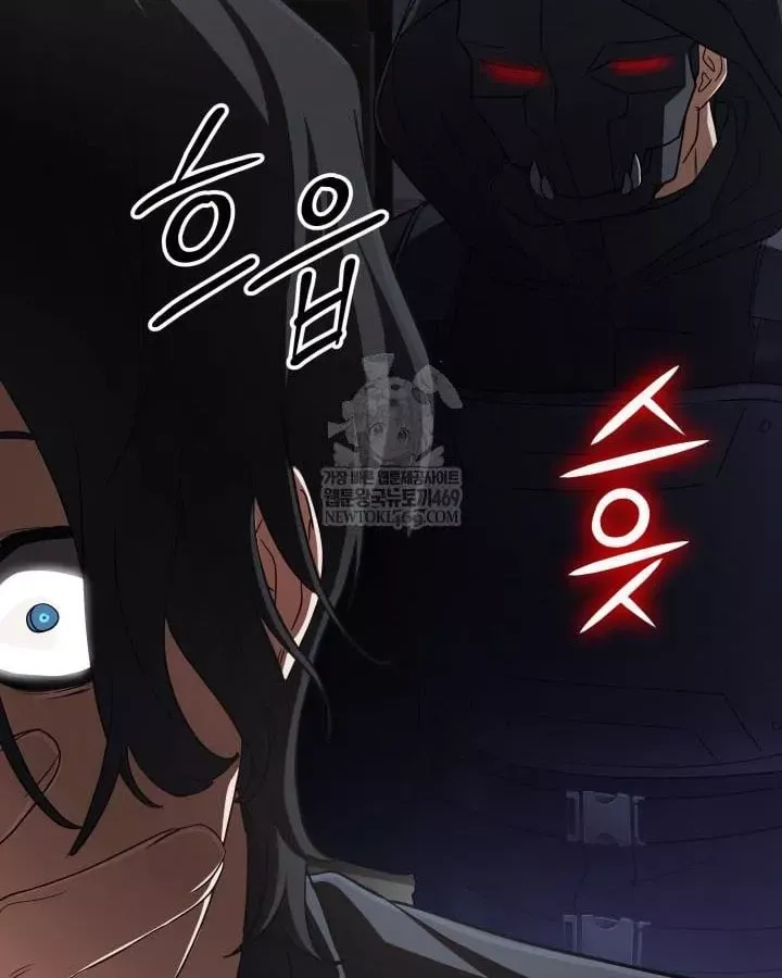 Đại Pháp Sư Thần Thoại Tái Lâm [Chap 99-100] — trang 233