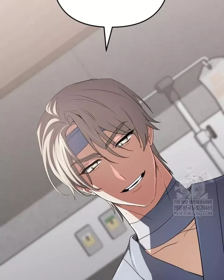 Đại Pháp Sư Thần Thoại Tái Lâm [Chap 99-100] — trang 244