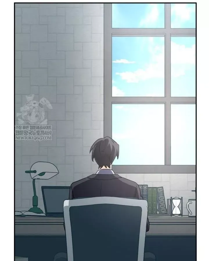 Đại Pháp Sư Thần Thoại Tái Lâm [Chap 99-100] — trang 255